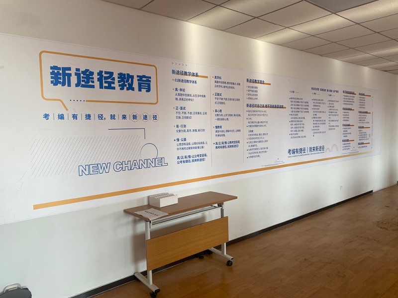 5發(fā)展歷程